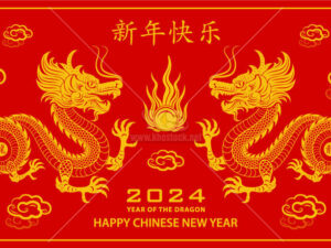 Banner chúc mừng năm mới 2024 - TET170
