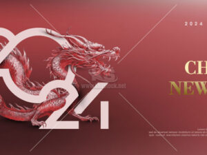 Banner 2024 chúc mừng năm mới - TET203