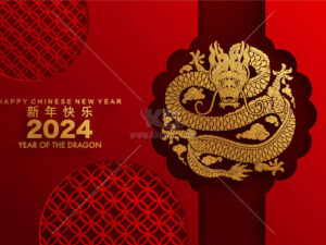 Banner chúc mừng năm mới 2024 - TET212